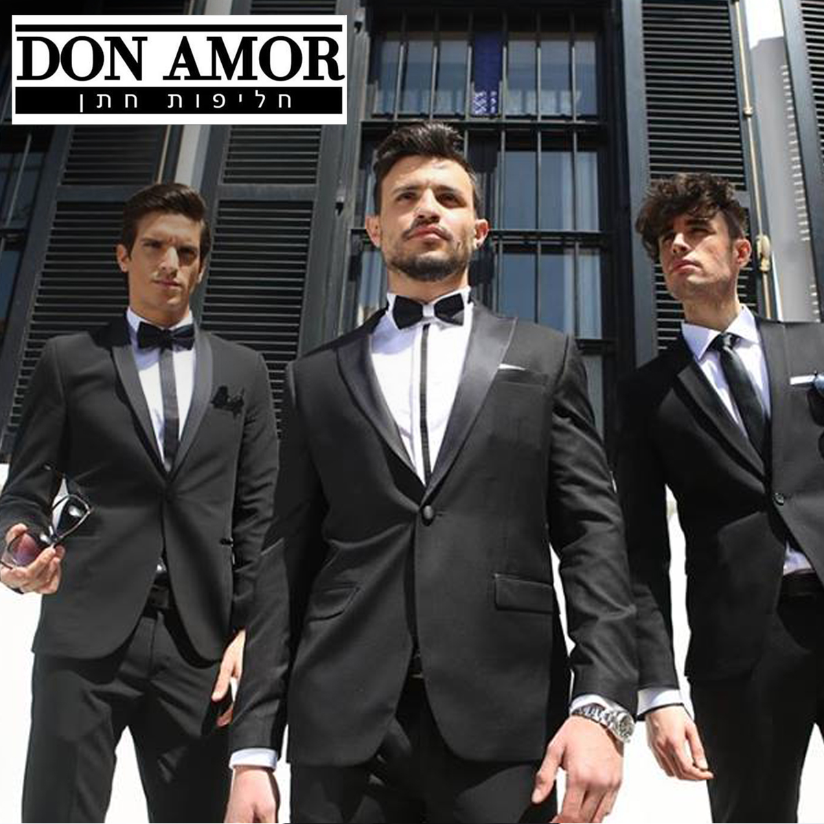 Don Amor