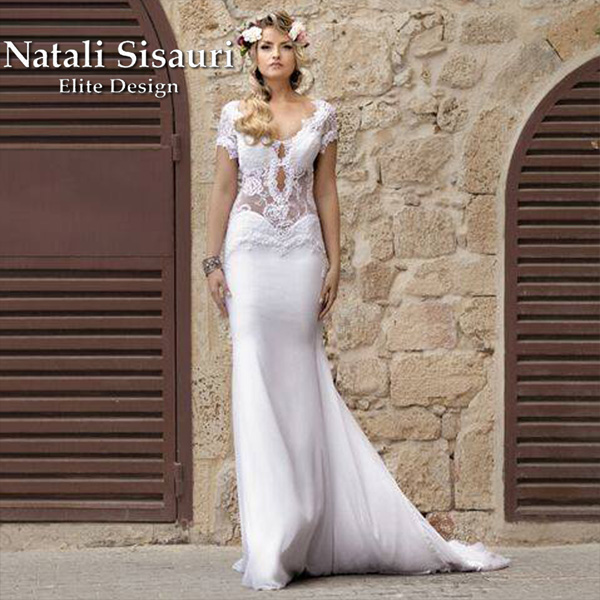 Natali Sisauri